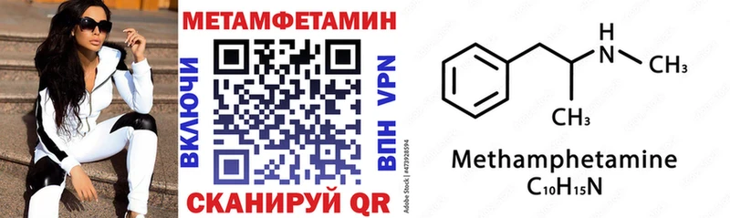 Амфетамин VHQ  Коломна 