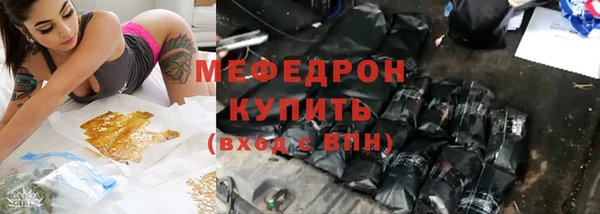 скорость Вязники