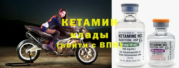 скорость Вязники