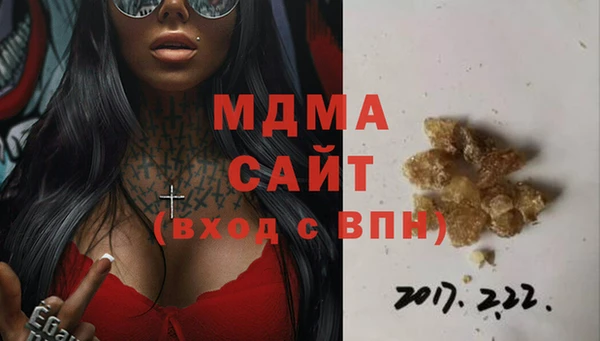 скорость Вязники