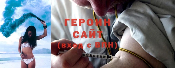 скорость Вязники