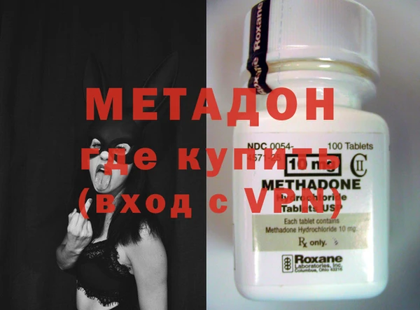 скорость Вязники