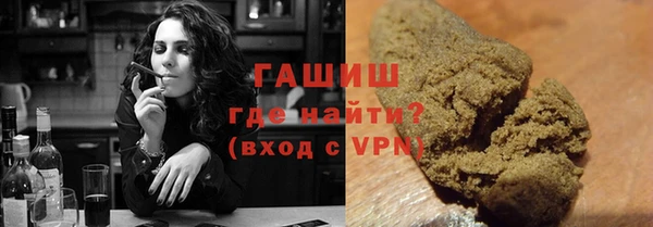 сатива Вяземский