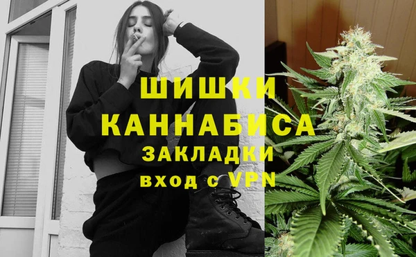 скорость Вязники