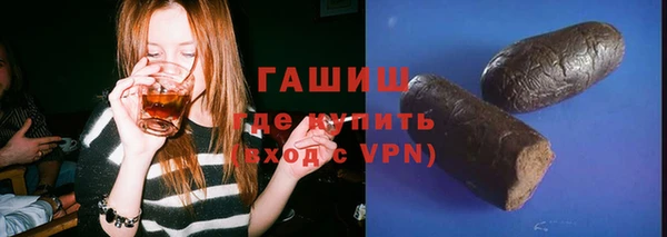 скорость Вязники