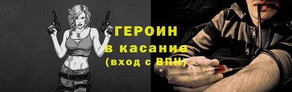 скорость Вязники