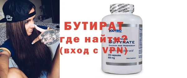 скорость Вязники