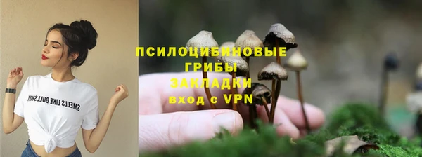 скорость Вязники
