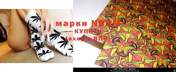 MDMA Premium VHQ Вязьма