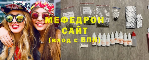 скорость Вязники