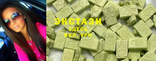 скорость Вязники