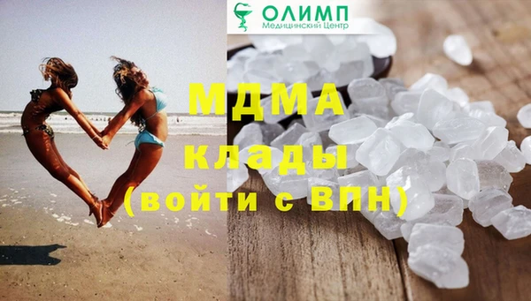 скорость Вязники