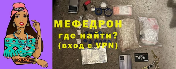 скорость Вязники