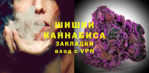 скорость Вязники