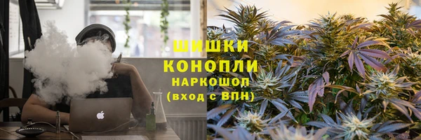 MDMA Premium VHQ Вязьма