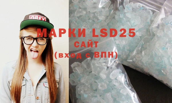 MDMA Premium VHQ Вязьма