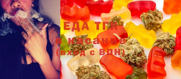 MDMA Premium VHQ Вязьма