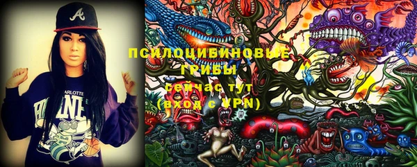 MDMA Premium VHQ Вязьма