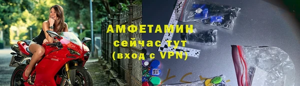 скорость Вязники