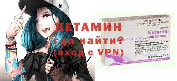 скорость Вязники