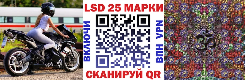 Марки NBOMe 1,8мг  Коломна 