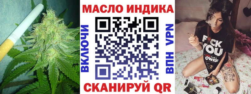 Дистиллят ТГК Wax  наркота  Коломна 
